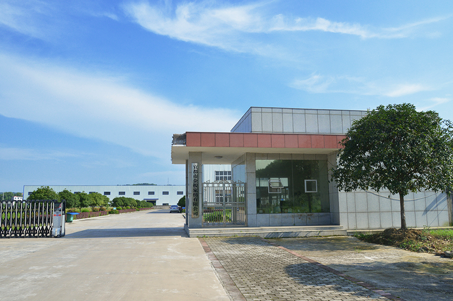 金梭大門